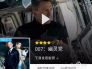 [流言板]ESPN：火箭与杜兰特已就新合同进行讨论，预计将低于顶薪