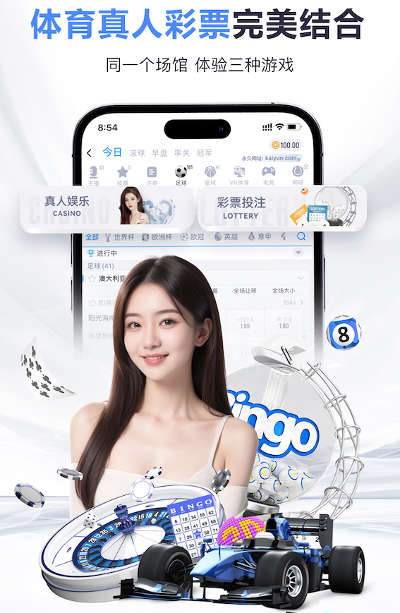 科瓦奇：布兰特在替补上场时能给球队带来很大的影响