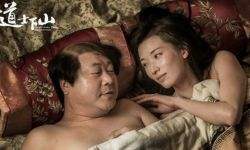 阿莫林：大家都对这支曼联感到兴奋 富勒姆很棒去年我们客场赢了