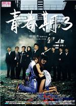 [流言板]洛杉矶的心脏！湖人官方祝科比生日快乐