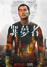 糟了‼️记者：萨卡是腿筋受伤，看起来情况严重