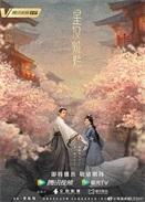 曼城泪目？34岁丁丁意甲首秀任意球破门！率卫冕冠军2