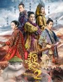 WTA克利夫兰站：王欣瑜1