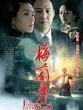 939球！C罗连续24个赛季进球，足坛历史首人，连刷6大纪录